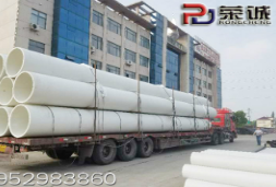 PP綆℃紜繛鎺ュ彲甯︽潵鐨勫ソ澶? width='380' height='253'/></div>
						<div   id=