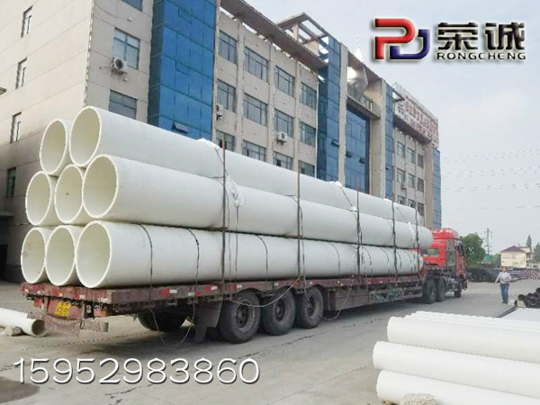 frpp綆″拰pph綆＄殑鍖哄埆鍜屽叡鍚屼箣澶? width='380' height='253'/></div>
						<div   id=